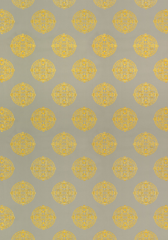 HALIE EMBROIDERY W736100